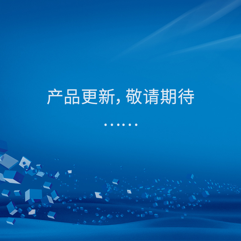 全自動洗瓶機