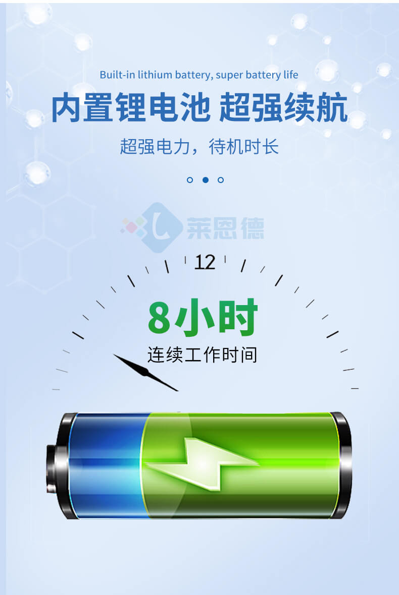 水產養(yǎng)殖水質分析儀