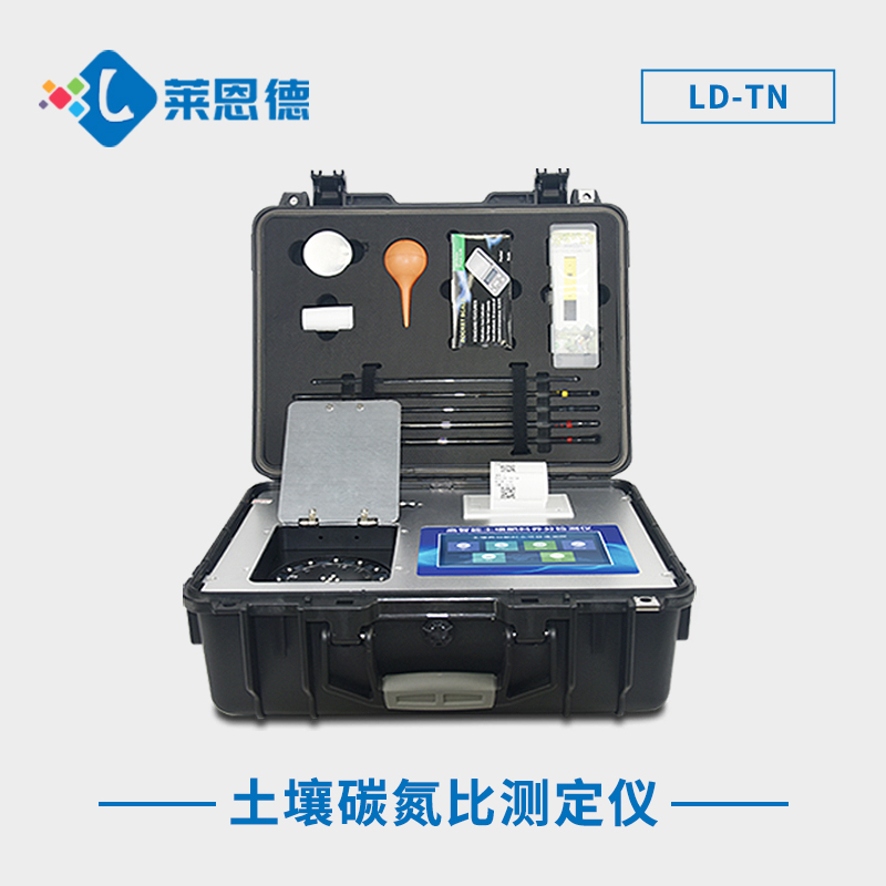 有機肥碳氮比檢測儀：測定有機碳含量的利器