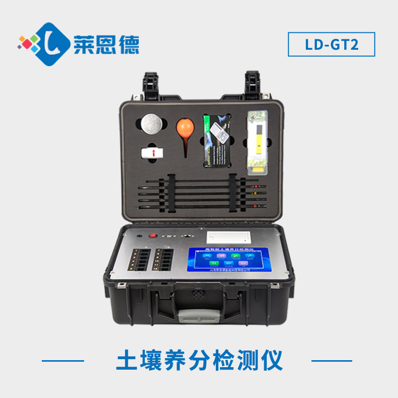 土壤肥料氮磷鉀檢測儀：了解土壤需求，科學施肥
