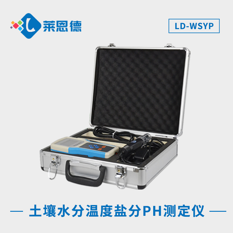 土壤水分溫度鹽分PH檢測(cè)儀可以測(cè)定哪些指標(biāo)?土壤水分溫度鹽分PH檢測(cè)儀應(yīng)用介紹