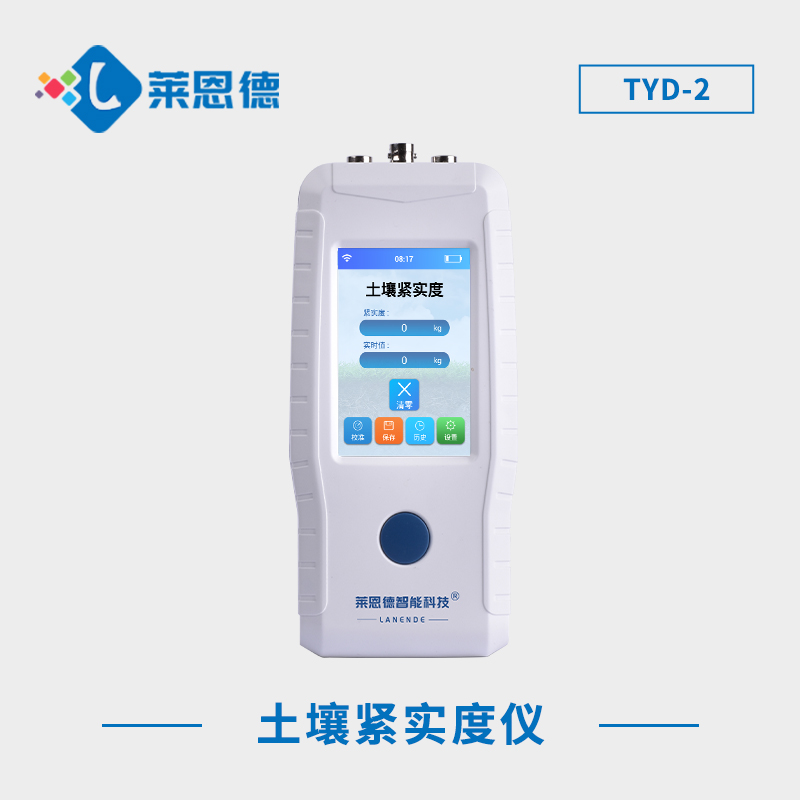土壤緊實度儀主要用于測量哪些指標(biāo)？土壤緊實度儀的測量項目有哪些要點？