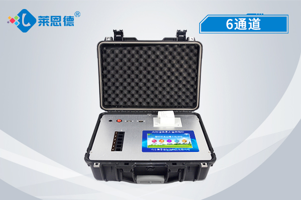 LD-G600全項目食品安全檢測儀進駐江蘇省高淳監(jiān)獄，嚴(yán)守食品安全關(guān)