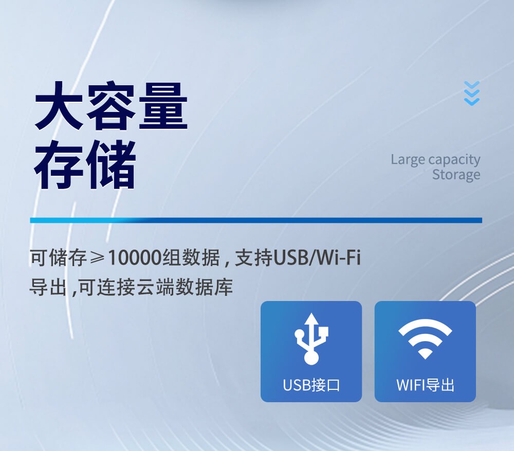 金標(biāo)讀數(shù)設(shè)備